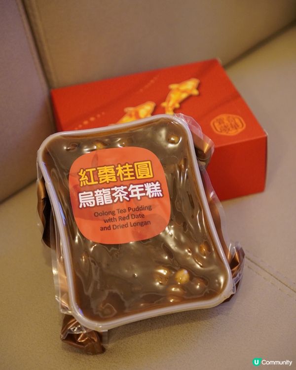 【奇華餅家 | 迪士尼米奇與好友系列賀年禮盒】