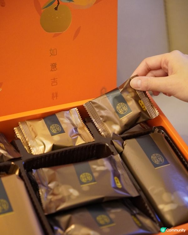 【奇華餅家 | 迪士尼米奇與好友系列賀年禮盒】