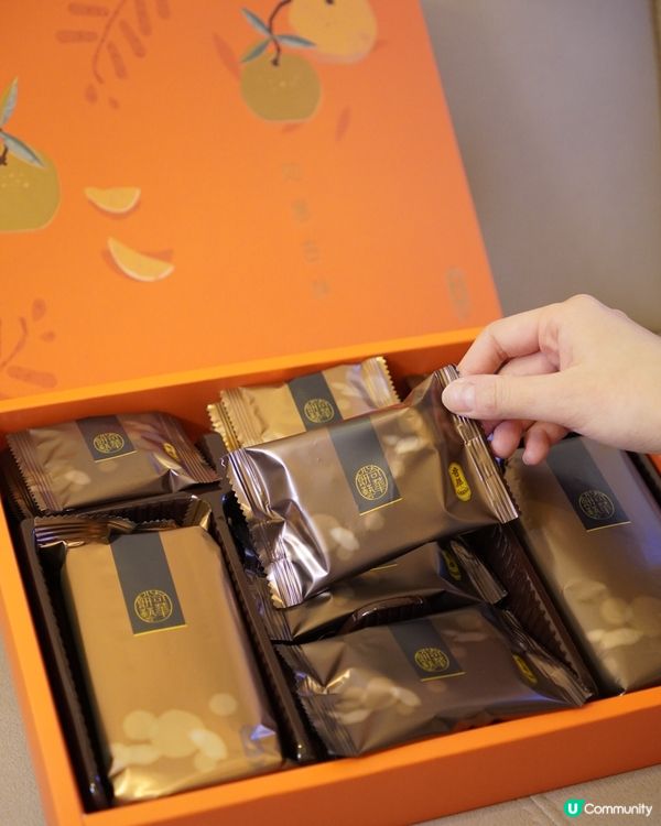 【奇華餅家 | 迪士尼米奇與好友系列賀年禮盒】