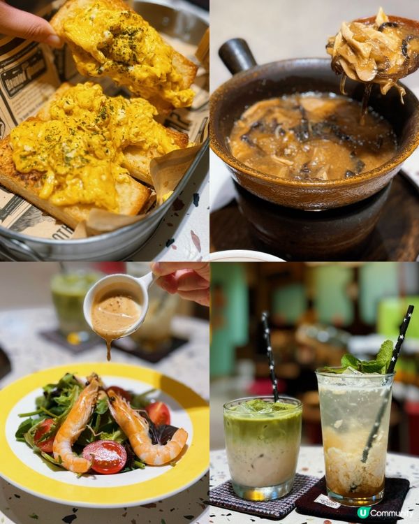 旺角懷舊風 🥢 老二花廳打卡必備 📸