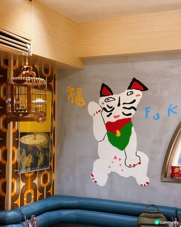 旺角懷舊風 🥢 老二花廳打卡必備 📸