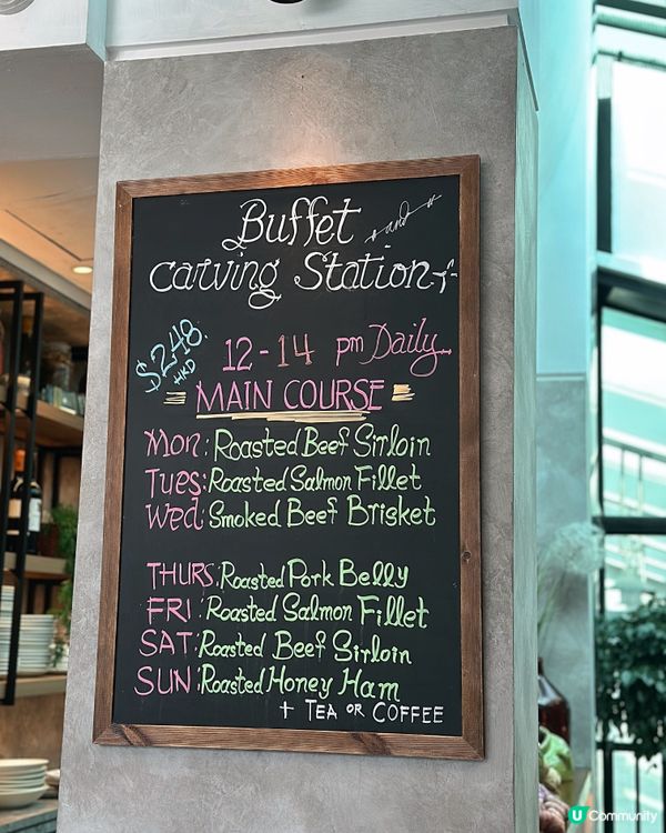 中環天星7號碼頭臨海天台酒吧🥂