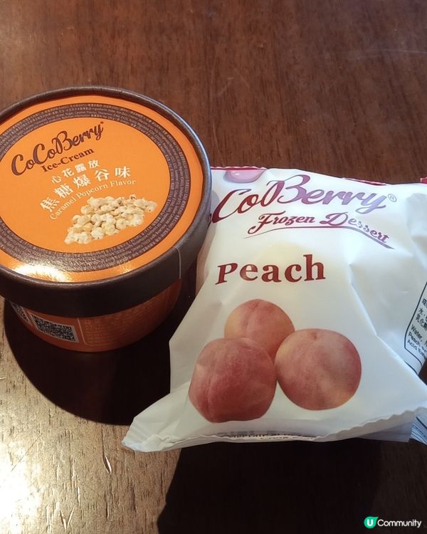 我很欣賞這間酒店自助餐的餐湯，無論中式或西式，都非常好飲，中...