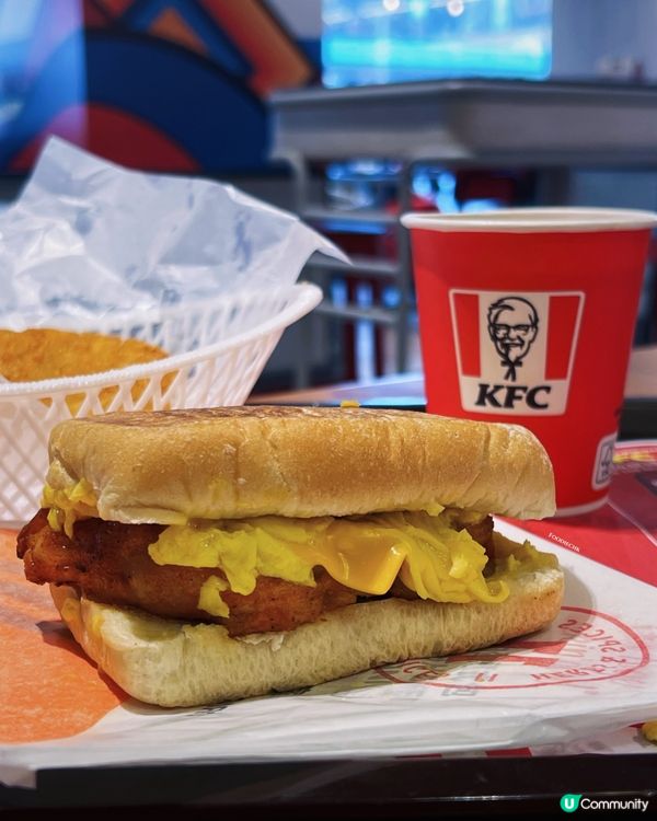 KFC又有新早餐系列啦☀️