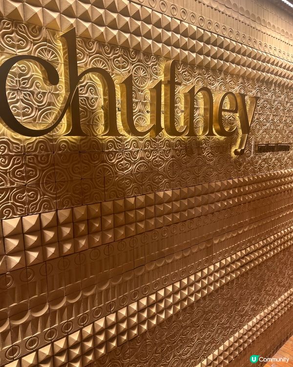 中環印度菜之旅 🇮🇳食到停唔到🤤