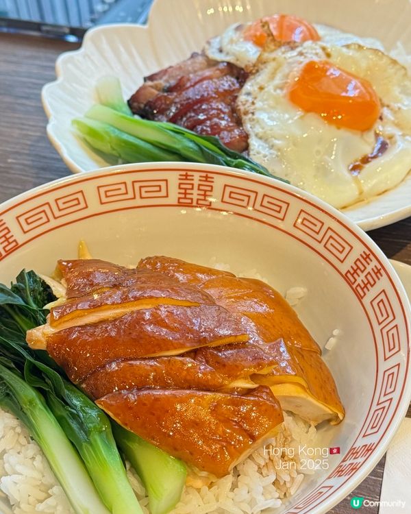 食完唔會發達嘅叉燒😂