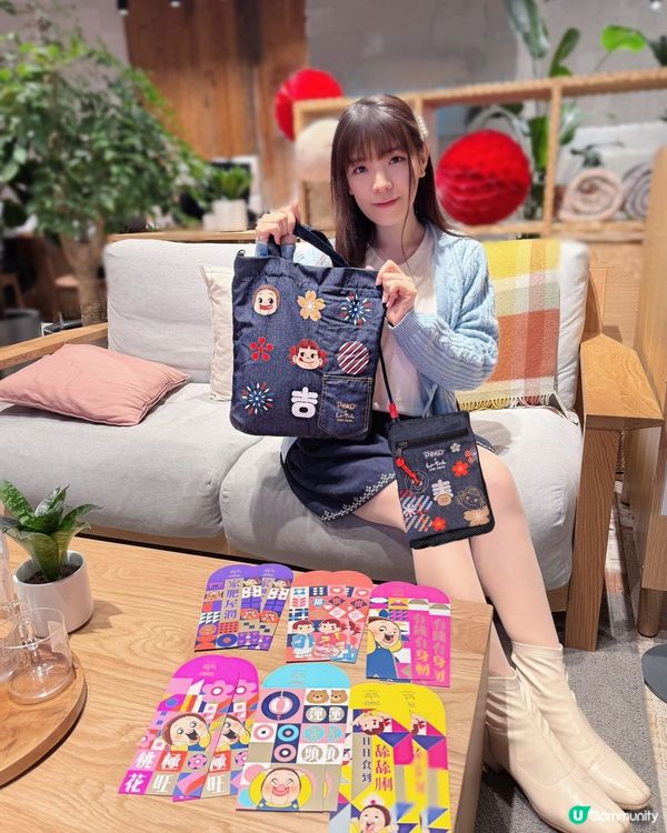 🌟新一年7仔又有新野換啦😍!