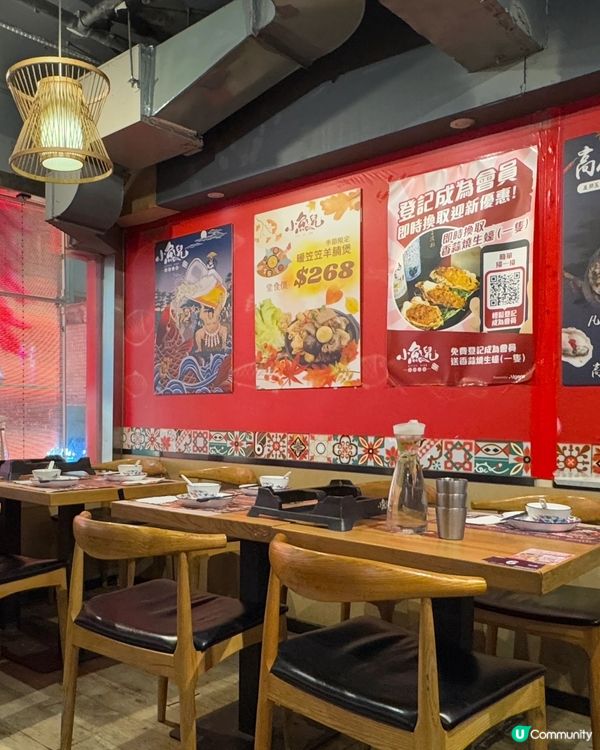 尖沙咀 雞煲邊爐配