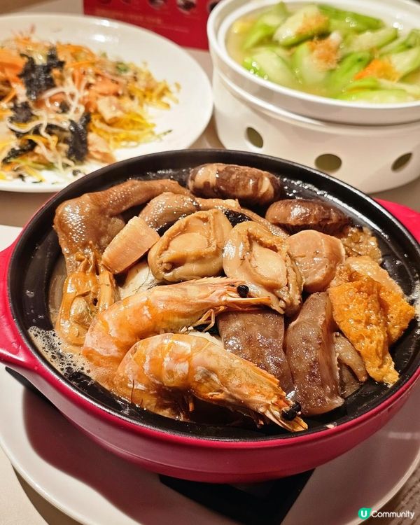 莆田新春二人盤菜🍽️✨