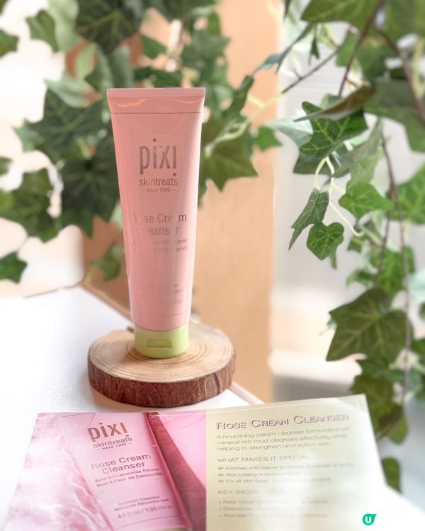 靚肌秘訣🤫 潔面就係王道👑