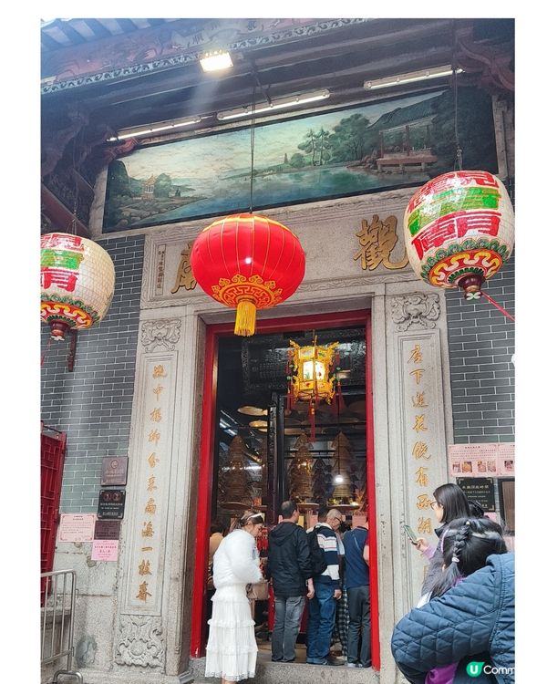 👍最多人還神嘅觀音廟👍