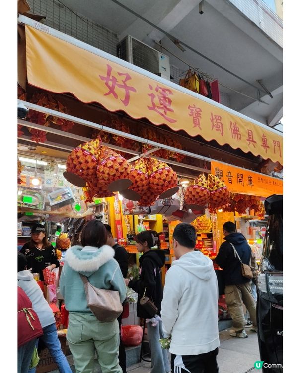 👍最多人還神嘅觀音廟👍