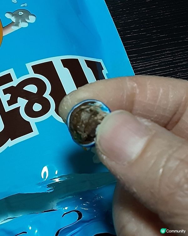 海鹽焦糖m&m's
