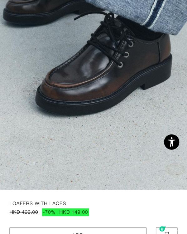 Zara $149貨品推介