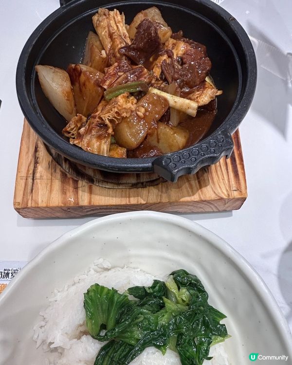 枝竹蘿蔔牛腩煲