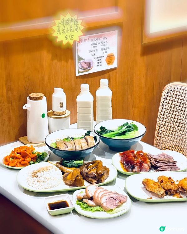 必食💕性價比超高既白滷水專門店‼️