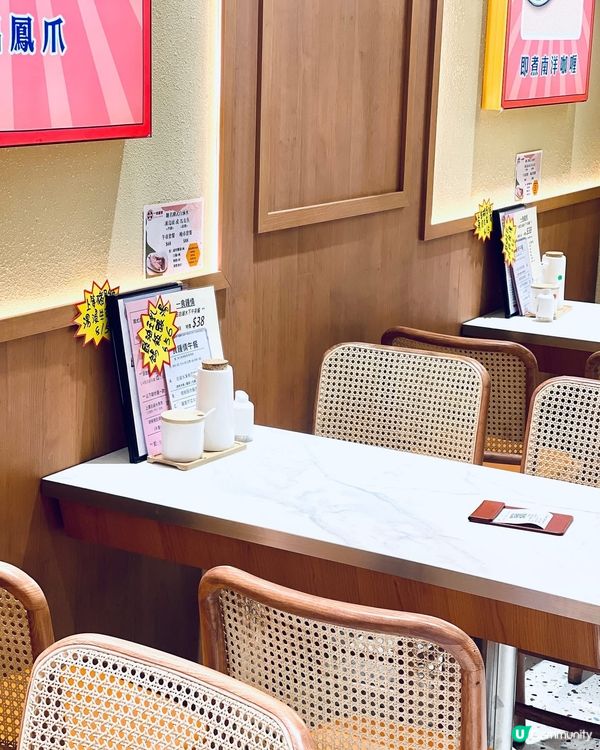 必食💕性價比超高既白滷水專門店‼️