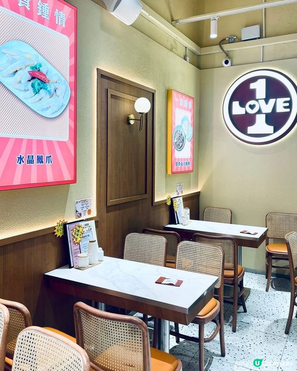 必食💕性價比超高既白滷水專門店‼️