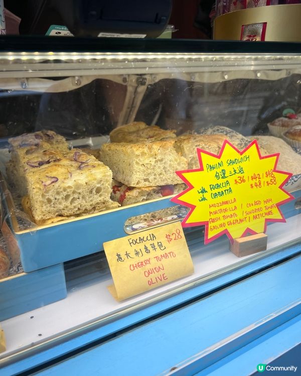 D2 Place Two門旁香氣四溢 🇮🇹