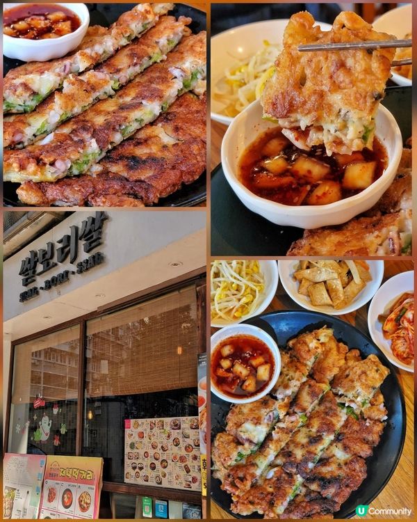 韓國人都幫襯正宗韓國菜