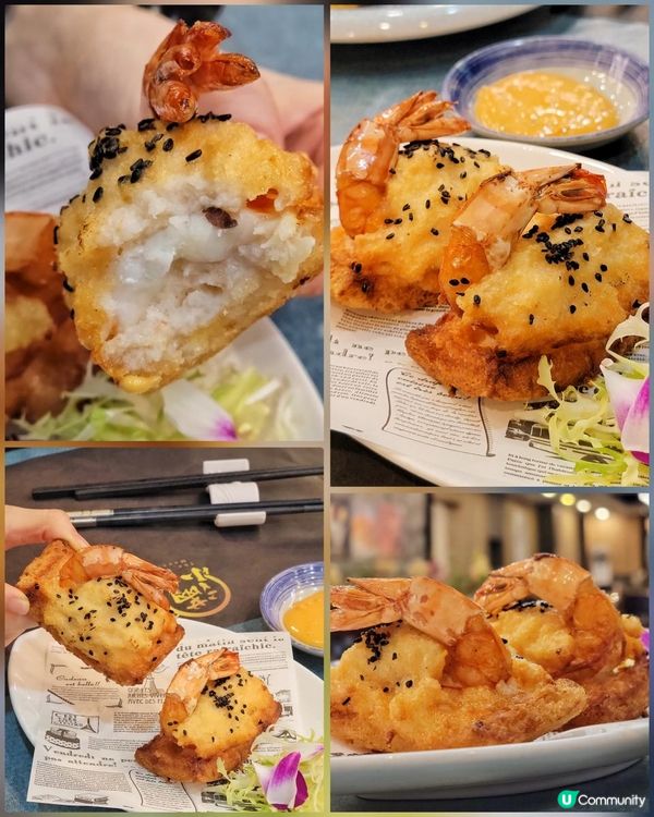 尖東高質懷舊粵菜館