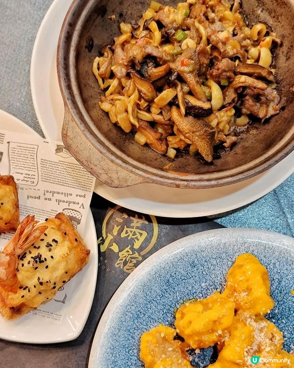 尖東高質懷舊粵菜館