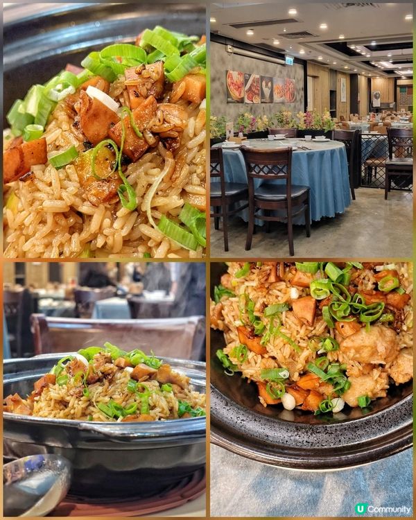 尖東高質懷舊粵菜館