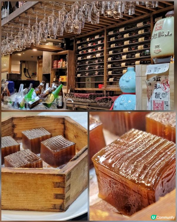 尖東高質懷舊粵菜館