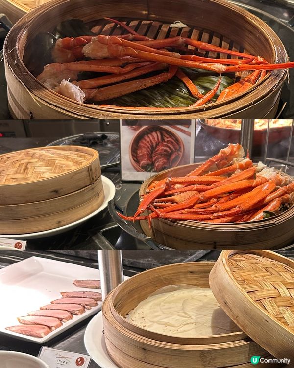 海港城自助餐🦞🦀 買一送一抵食😋