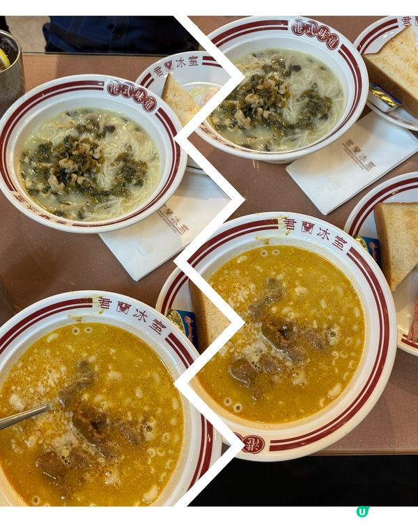 旺角朗豪坊必食君蘭冰室 ☕😋