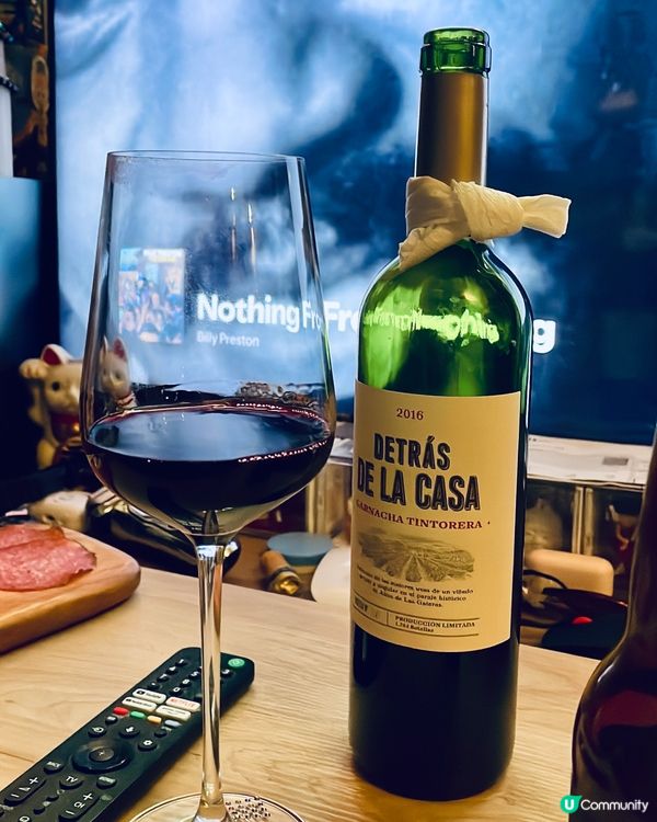 週末宅家嘆紅酒🍷