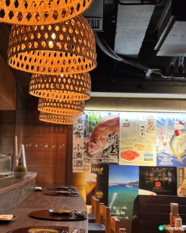 銅鑼灣新居酒屋·高知城