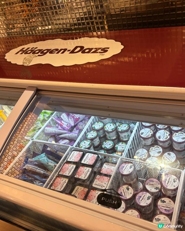 水準穩定放題必食極尚大喜屋😍 魚生片片新鮮片片厚🤤