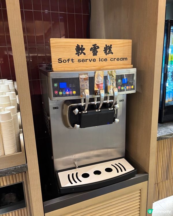 水準穩定放題必食極尚大喜屋😍 魚生片片新鮮片片厚🤤