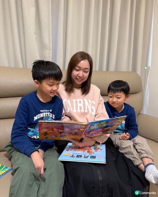 【 中文寫作比賽｢我為甚麼喜歡這一本書｣ 】