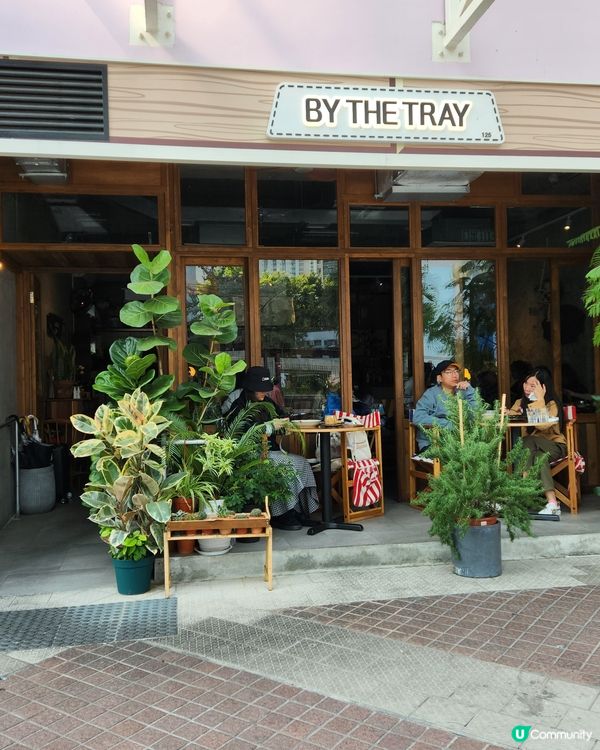 綠悠悠 By the tray cafe 🎈