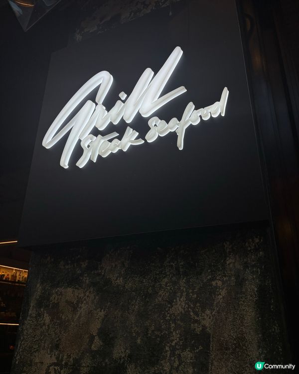 🇦🇺想喺墨爾本市中心食性價比高嘅海鮮🦞一定要食呢間😍✨