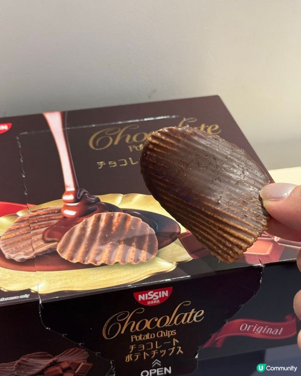 ## 豆豆哥哥最愛零食薯片😋 日清出新口味啦！🍫