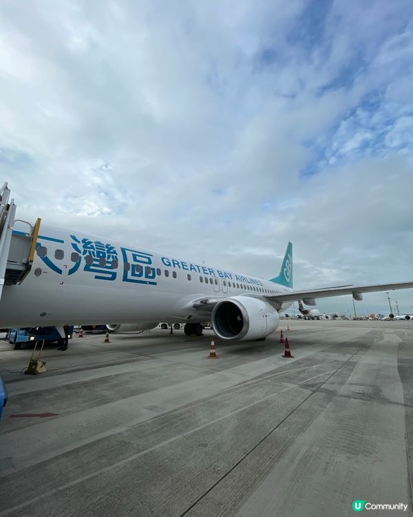 大阪旅行✈️ 大灣區航空驚喜之旅🤩