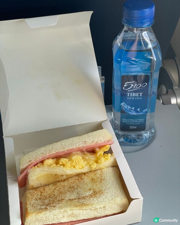 大阪旅行✈️ 大灣區航空驚喜之旅🤩