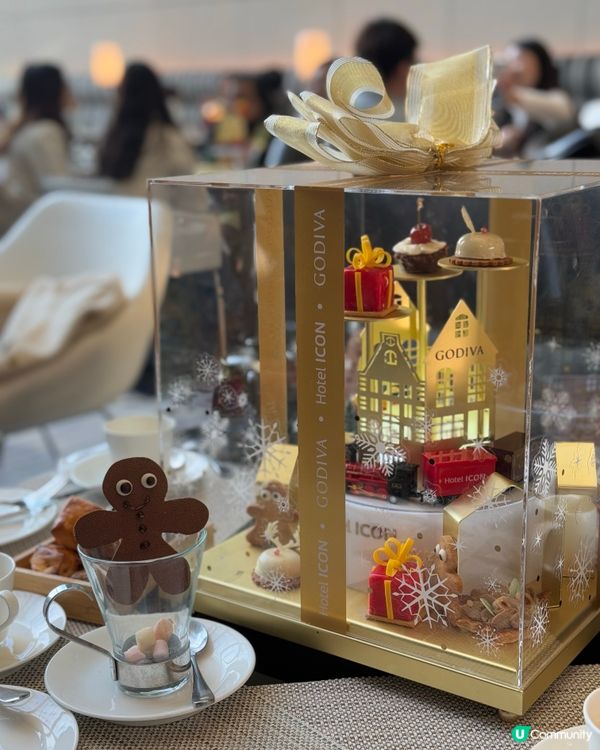 Hotel icon 打卡下午茶