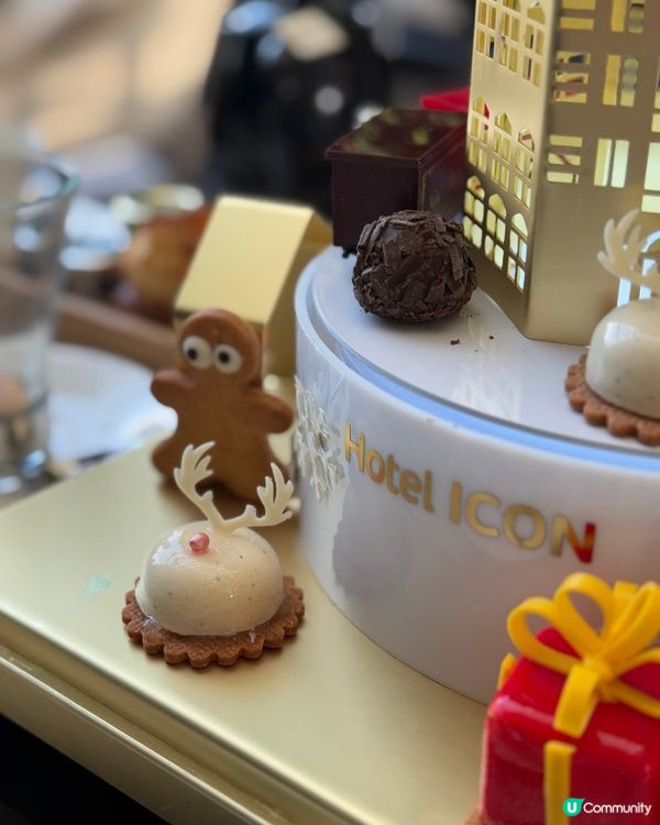 Hotel icon 打卡下午茶