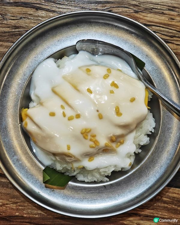 寵物🐶友善😋滋味🇹🇭泰菜