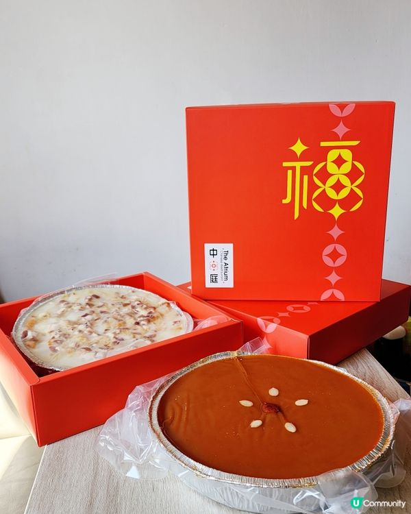 全人手製造足料賀年糕點