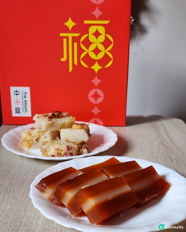 全人手製造足料賀年糕點