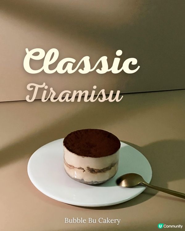 獎自己一杯Tiramisu