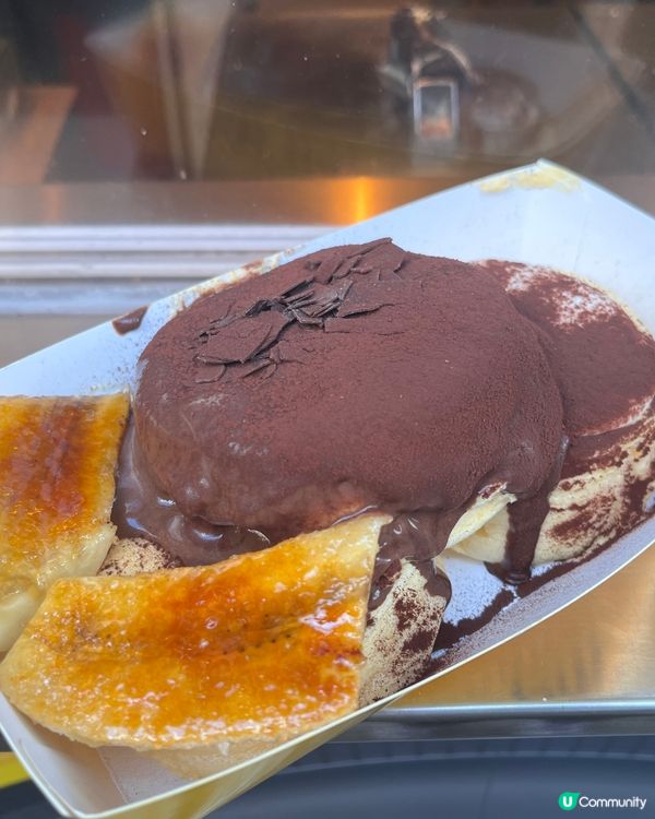 超抵食疏乎厘❤️