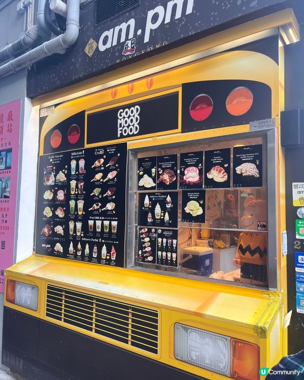 超抵食疏乎厘❤️