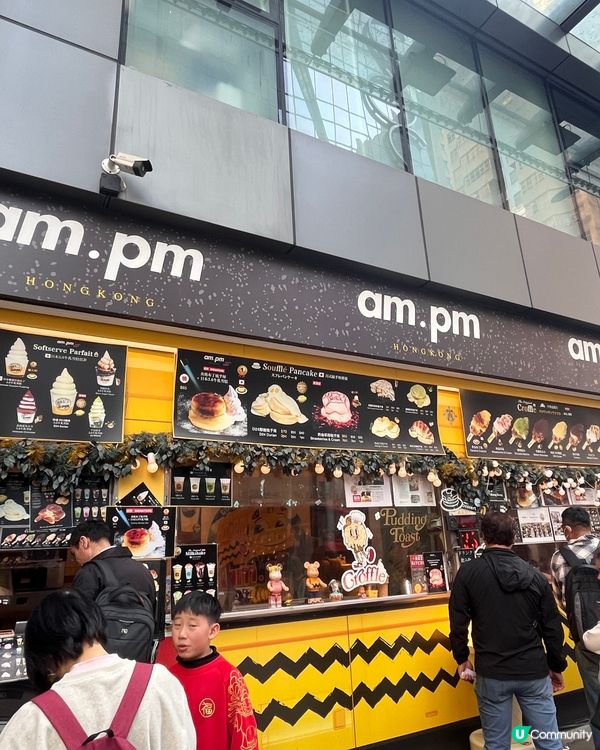 超抵食疏乎厘❤️