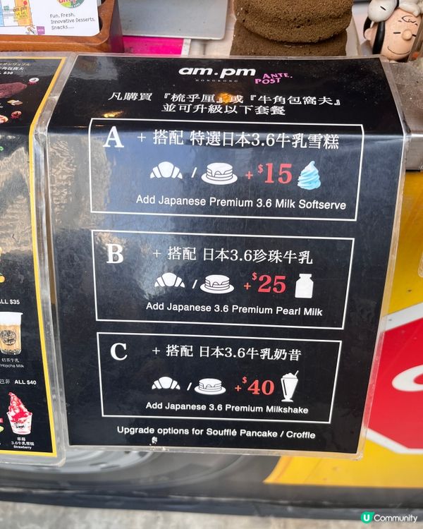 超抵食疏乎厘❤️